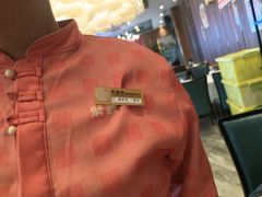 -聚鑫阁江浙菜·非遗传承技艺(青村帝华园店)