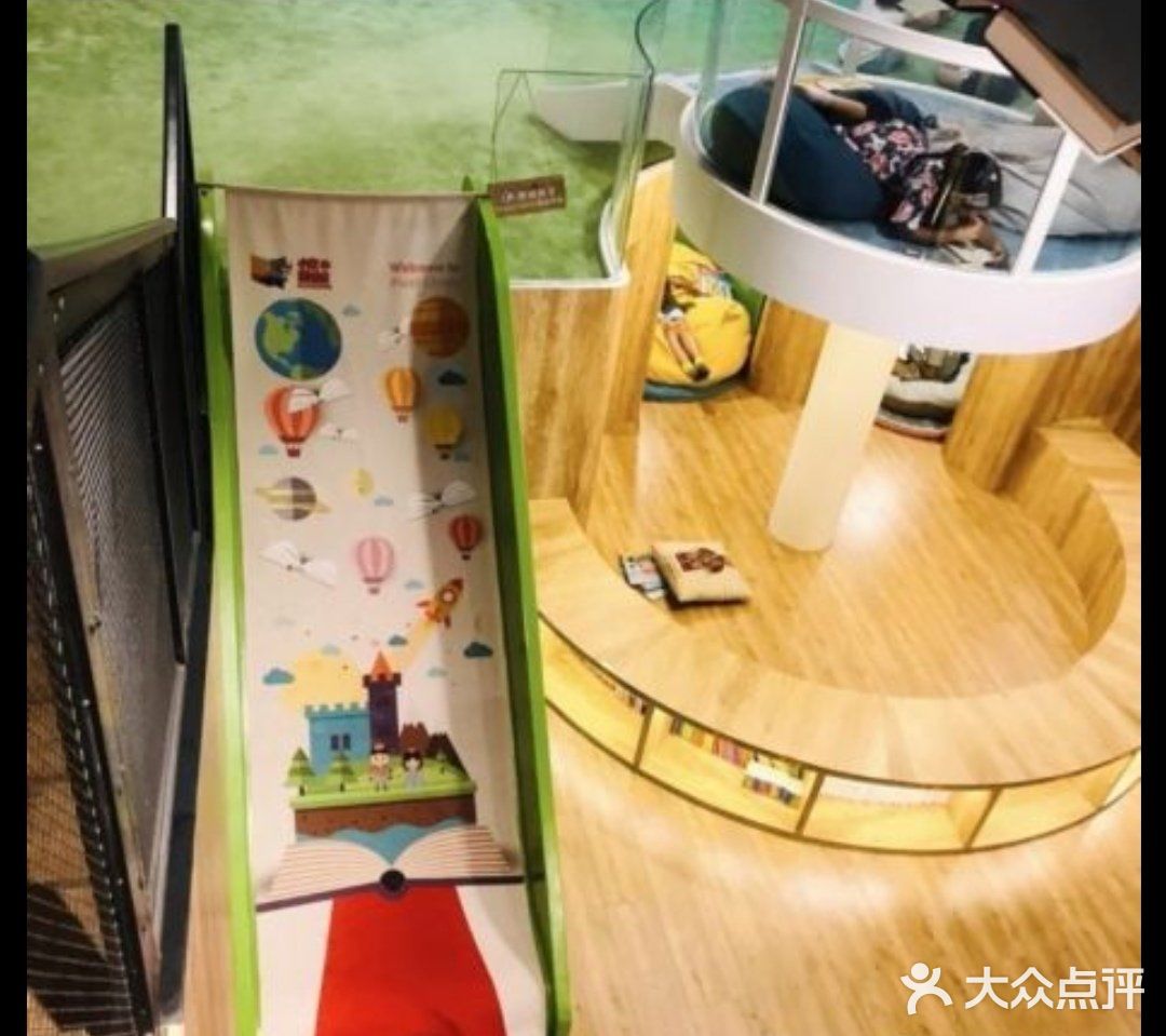 [加油]带娃儿来给身体放电～知识充电吧