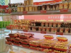 -味多美蛋糕(双安店)