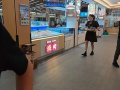 -皮记海鲜1995(寮步店)