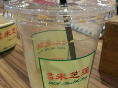 -美芝莲(领展购物广场中关村店)