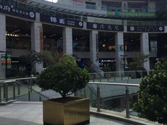 -浦江城市生活广场(江月路店)