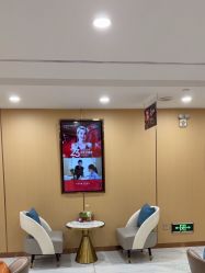 -南京康美美容医院·旗舰店