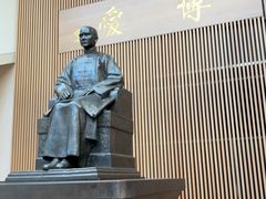 -台北故宫博物院