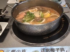 -椰小鸡·琼州糟粕醋·火锅(美兰缤纷城店)