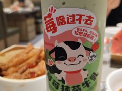 -海底捞火锅(宇飞大厦店)