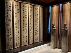 -足本纪·足道 SPA 简餐 小吃(文三西路店)