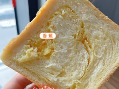 -爸爸糖吐司面包(晋中印象城店)