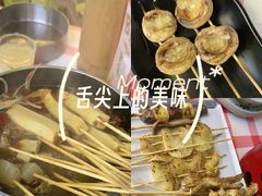 -三毛演义·湖南烧烤大排档(南浦店)