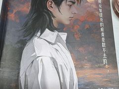 -戏精管理局·剧本杀·桌游·血染钟楼