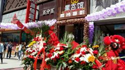 android_upload_pic-长春星宫馆婚纱摄影(和平大世界店)