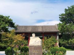 -北京鲁迅博物馆(北京新文化运动纪念馆鲁博馆区)