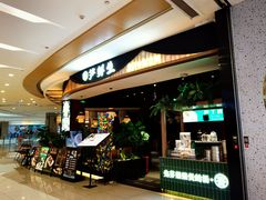 -凯德广场(金牛店)