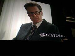 百丽宫影城-百丽宫影城(CGS激光苏宁广场店)