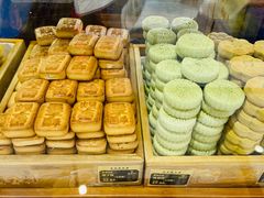 -稻香村(文殊院旗舰店)