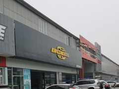-24小时汽车搭电补胎(五方桥店)