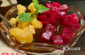 Old Long Ice Shaved Powder