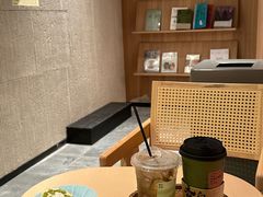 -奈雪茶院·茶室茶馆(广州粤海天地店)
