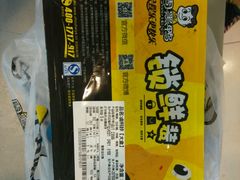 -周黑鸭(郑州新世界百货店)