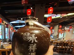 -印象鲵宴·张家界地标美食名片(溪布街店)