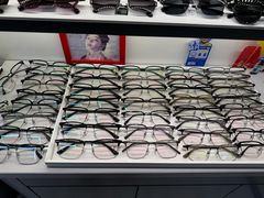 -华彬眼镜专业渐进配镜(潘家园店)