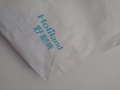 -好利来(桃源店)