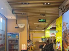 -舜华临武鸭(岳阳东站)