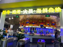 -千家粗粮王(MOMOPARK店)