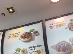 -真功夫(金沙湾店)