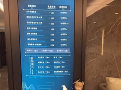 -碧澄保健(东风西路店)