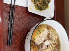 -百年老字号·观振兴蟹黄面·三虾面·苏式面(观前街富仁坊巷店)