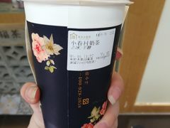 -厝内小眷村(合肥华府骏苑店)