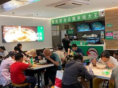 -蒙自源米线大王(东站店)