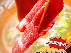 -京元盛铜锅涮肉(上海总店)