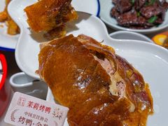 -小吊梨汤·北京菜·烤鸭(鸟巢店)