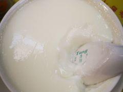 -澳洲牛奶公司(佐敦店)