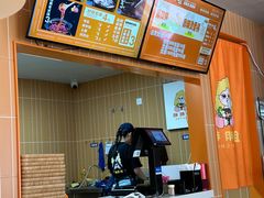 -胖胖姐·麻辣烫·麻辣拌