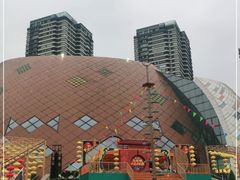 -重庆国际马戏城