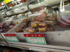 -北京稻香村(月坛店)
