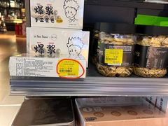 -Olé精品超市(上海虹桥南丰城店)