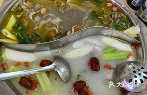 Dog and Lamb Stew