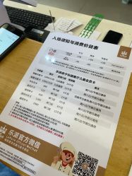 -LePark乐派亲子餐厅(33小镇店)