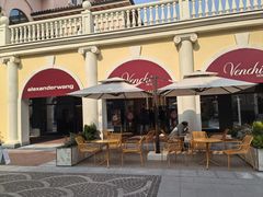 -VENCHI 闻绮(上海佛罗伦萨小镇店)