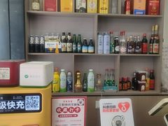 -三好倪氏龙虾(日规路店)
