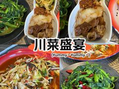 -新繁老號豌豆汤饭店·江湖菜(宝光寺店)