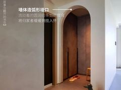 -京东家装(福州总店)