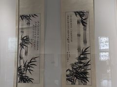 -陈树人纪念馆