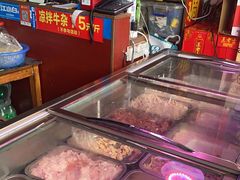 -周良天山牛杂城(天山路总店)