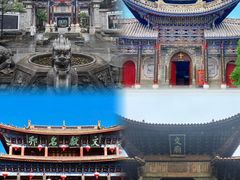 -大理古城