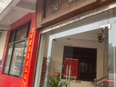 -品香排骨饭(羊官路店)